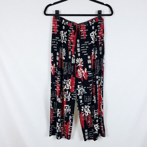 Chico's Travelers Pants Womens M Black Asian Script Amour Love Pull On Artsy - Picture 1 of 12